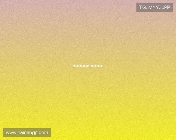 梅总赢球被调侃德约助力 赛后回应德雷珀投诉